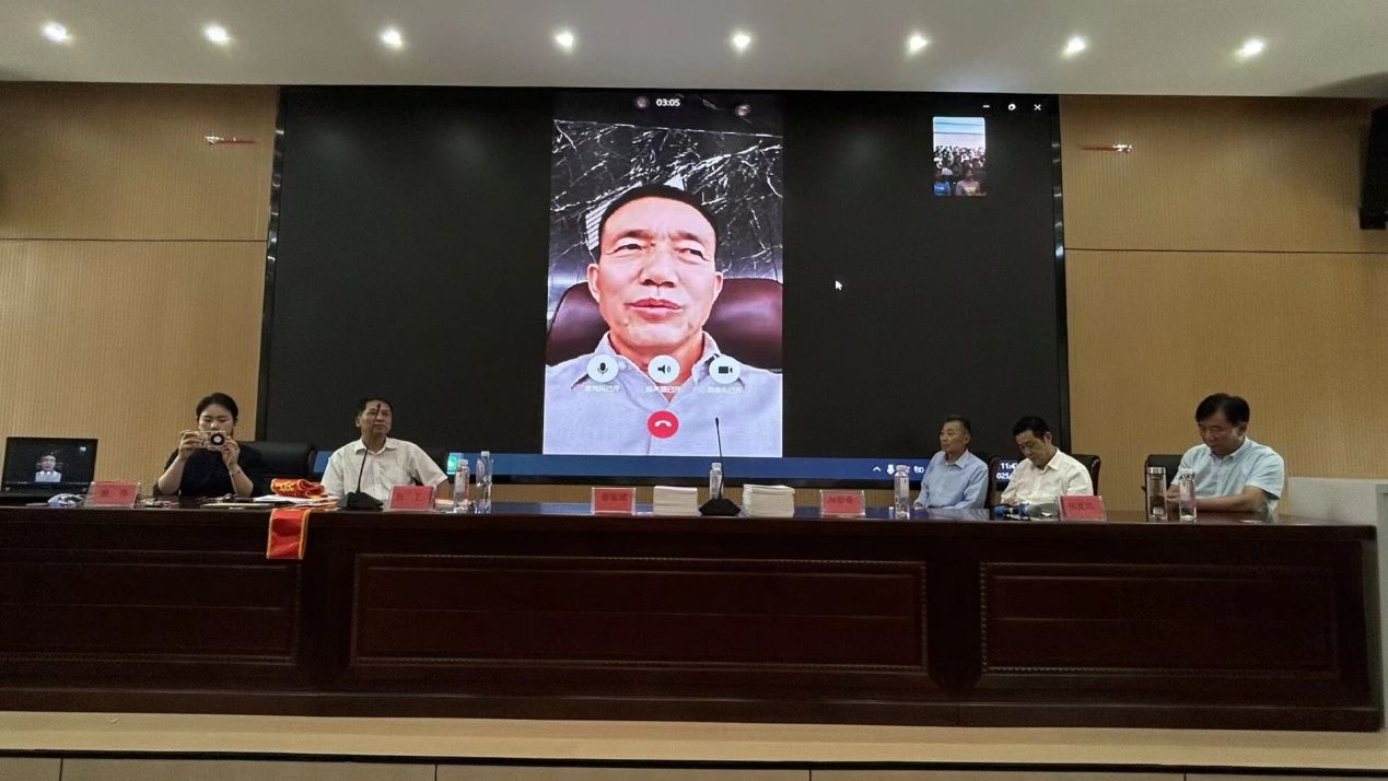 D:\2025年教师节\QQ图片20250910153342(18).jpeg