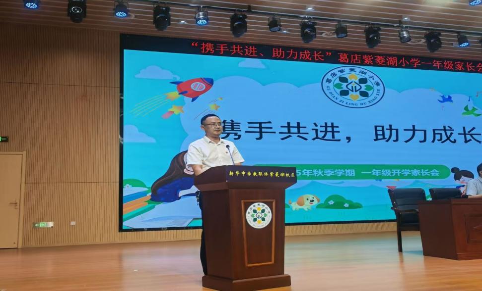 微信图片_20250917085754_63_16
