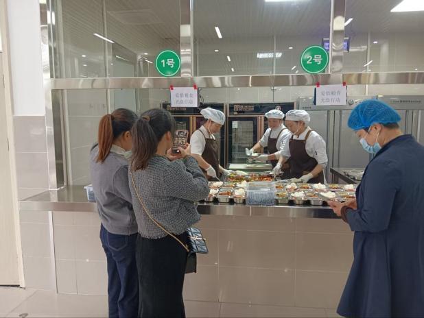 QQ图片20251107122231(11)