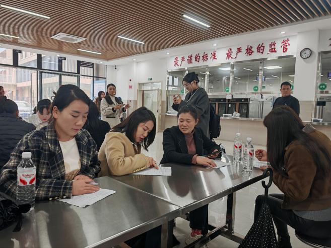 QQ图片20251107084653(179)