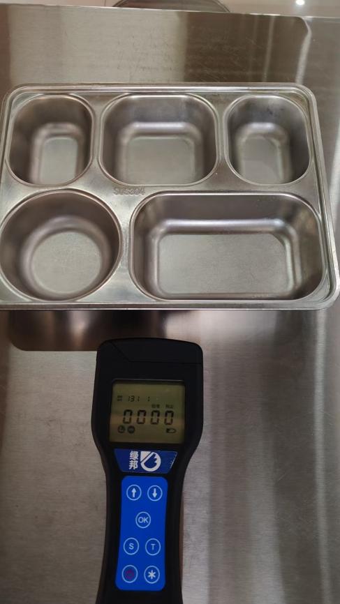 08c6b714371c85575d07a903710f874f