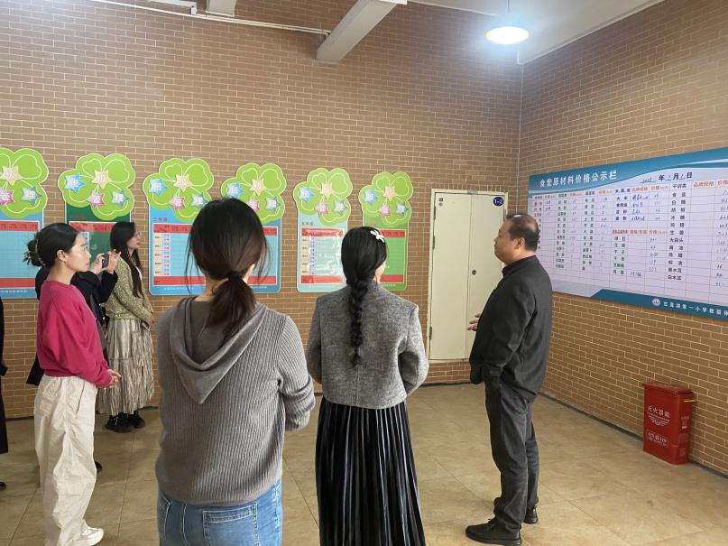 fdcdd929a891eb73f2787f571bae0d4e