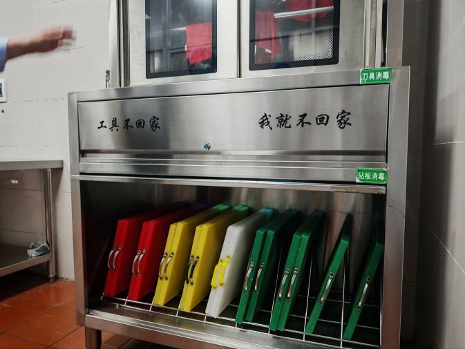 QQ图片20251107084957(197)