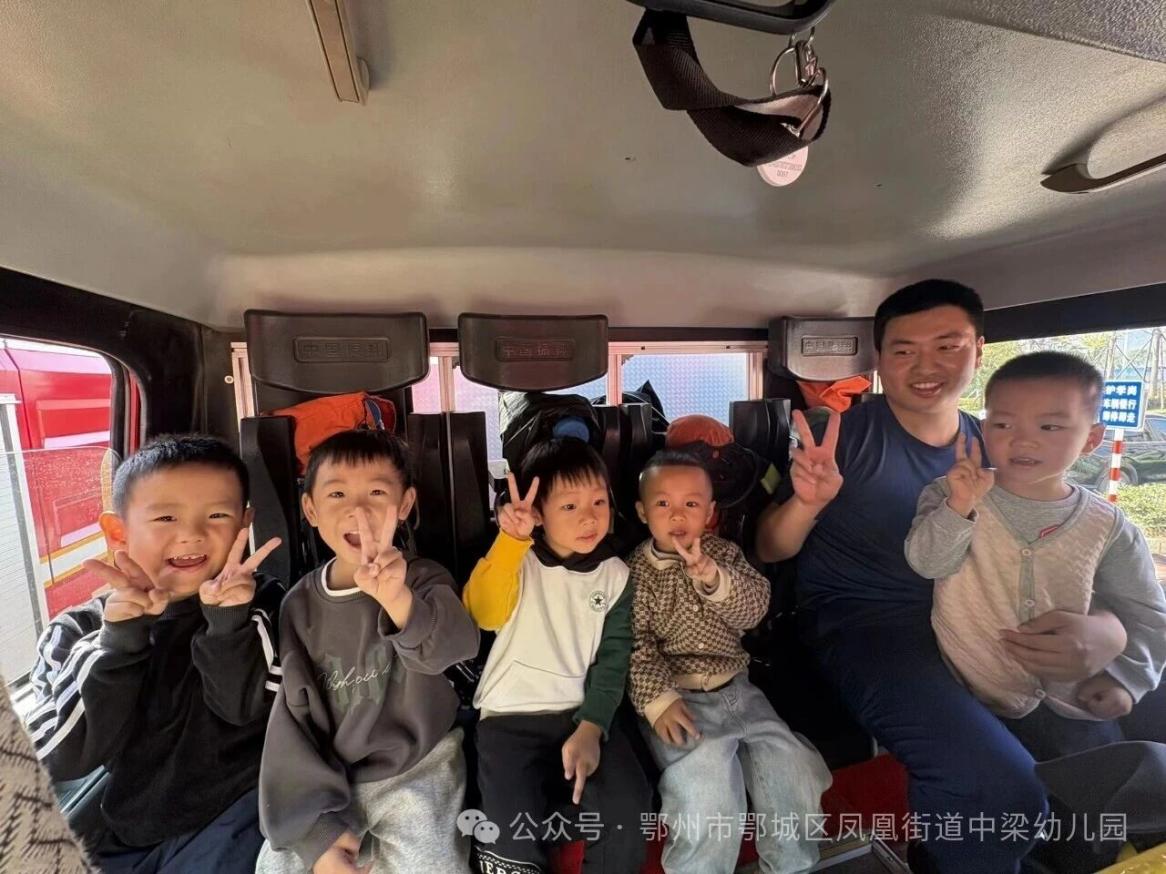 微信图片_20251107085052