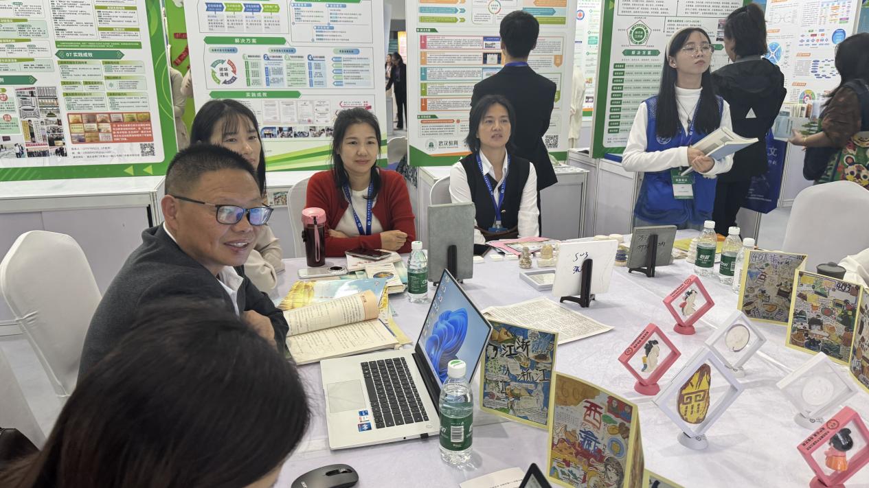 2025_11_17第七届教博会相片 (52)