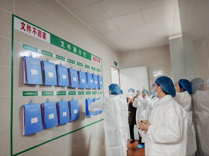 QQ图片20251107084957(184)