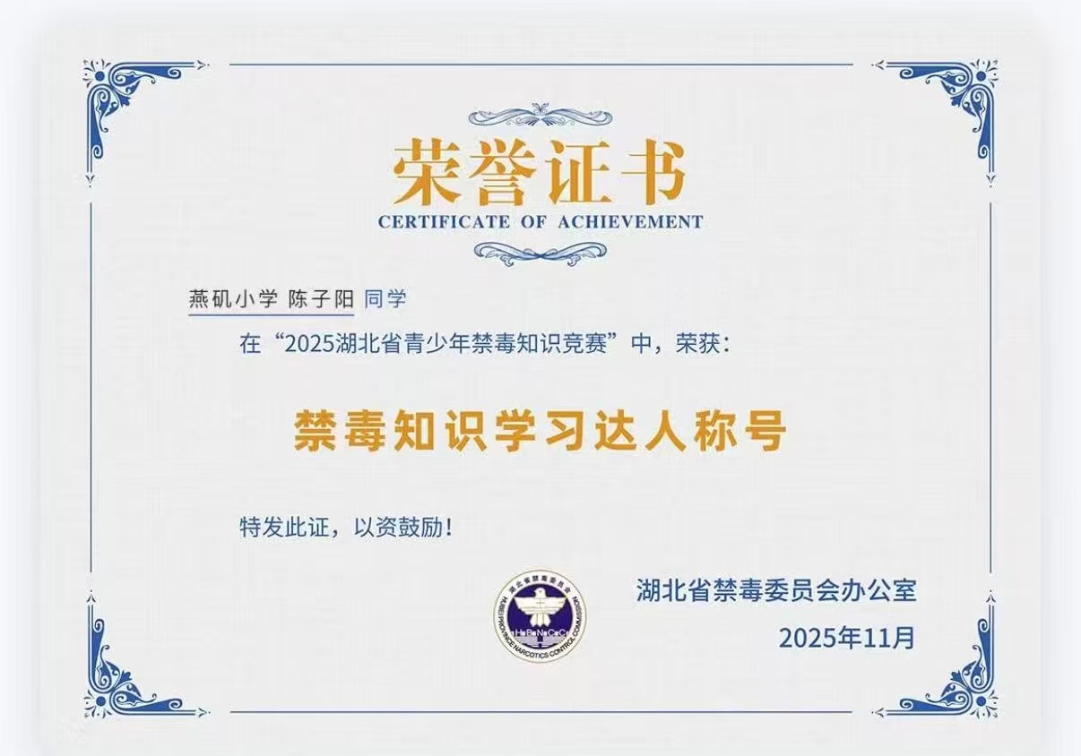 cf3800819386f66feb2bdcef051770ba