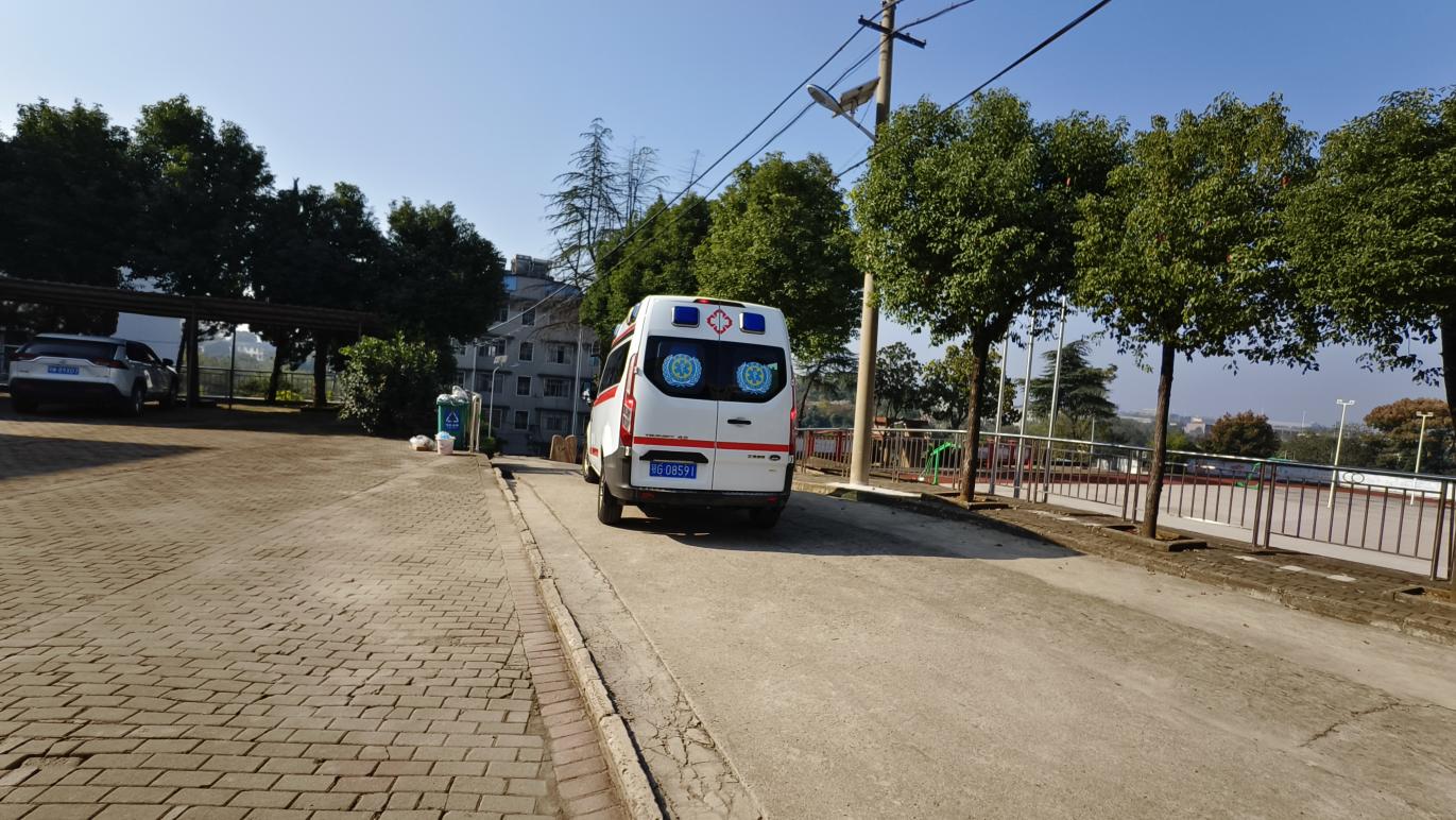 1a7f32e2c8882304a627f2465271759