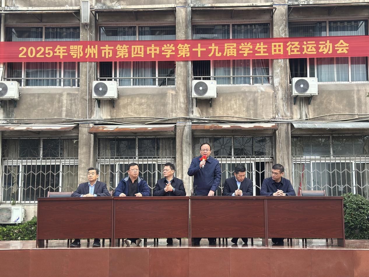 da9439cf2808287f6d886330ee4f9aff