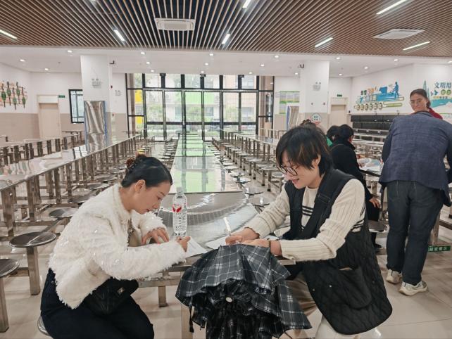 QQ图片20251107084653(176)