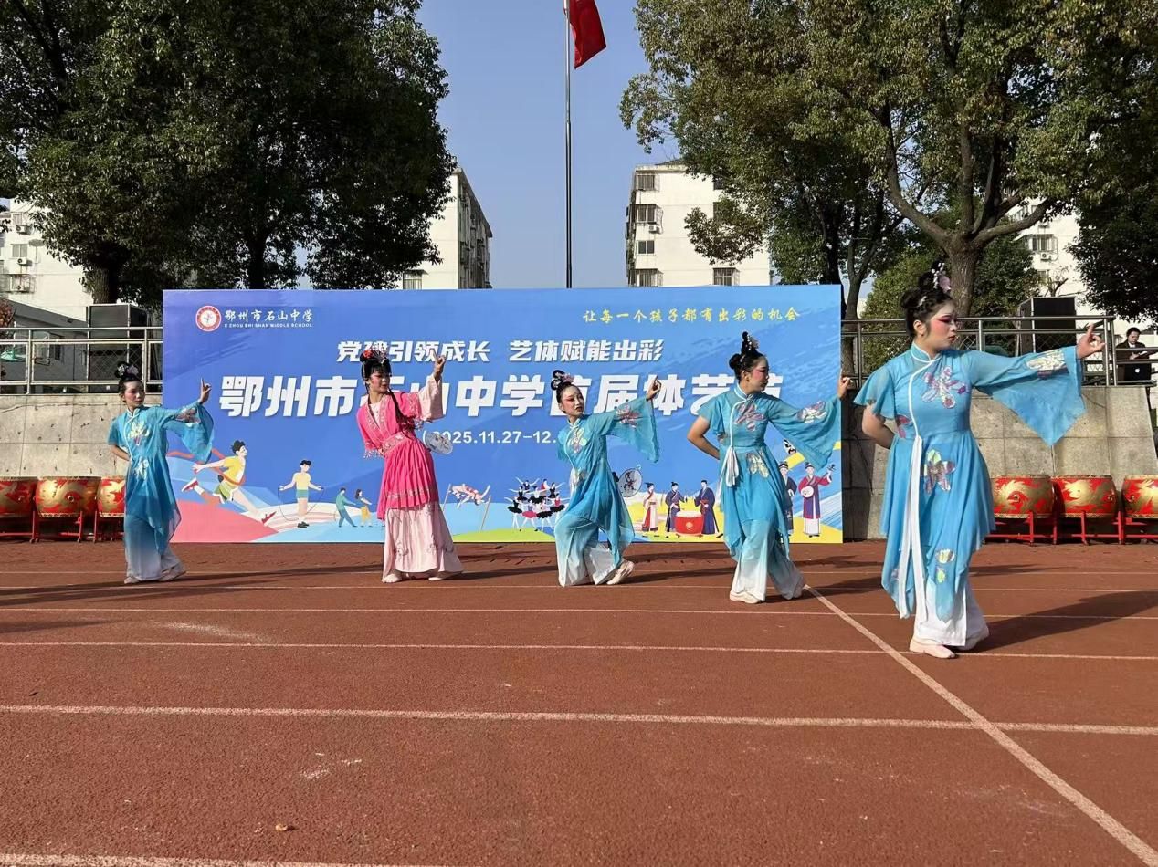 微信图片_20251129091703_381_104