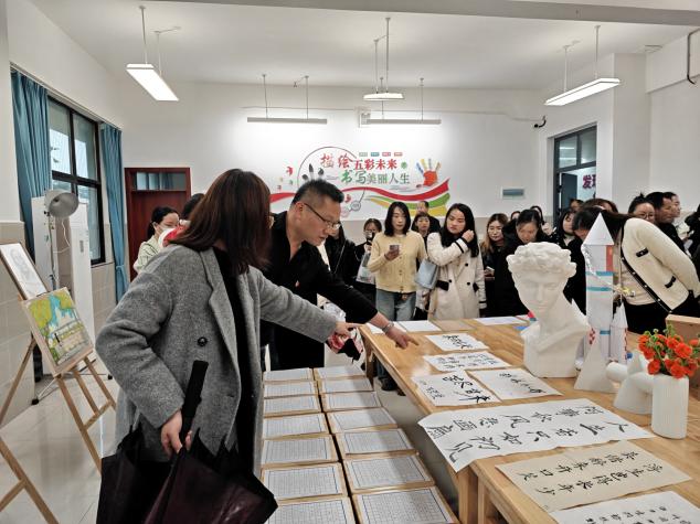 QQ图片20251107083509(49)