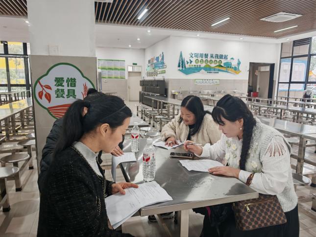 QQ图片20251107084653(177)