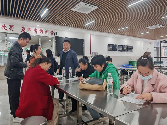 QQ图片20251107084653(178)