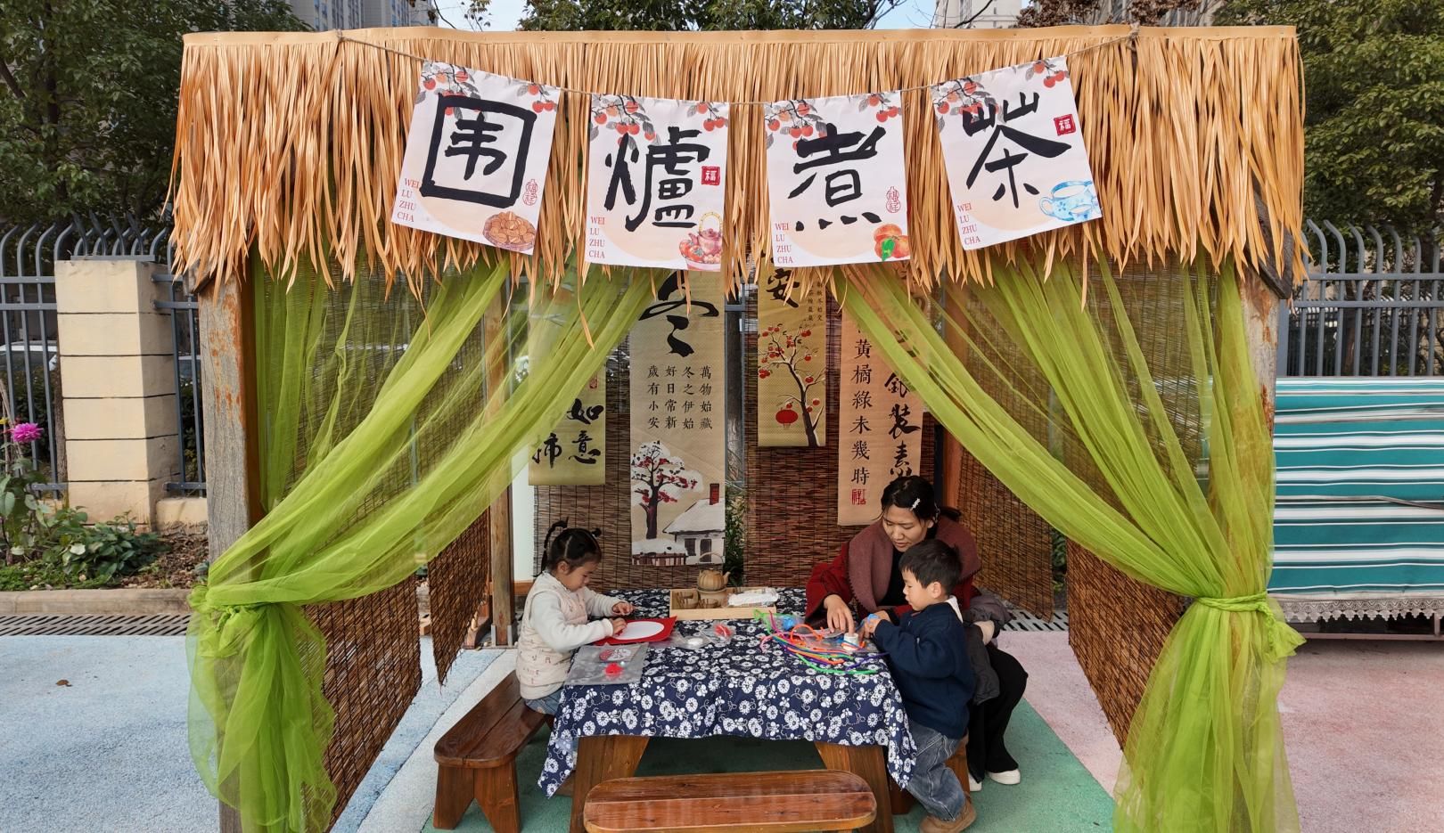 4e93bbbd7179bcf4ca038de495906630