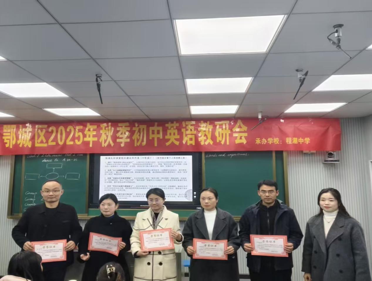 微信图片_20251211103738_32_54