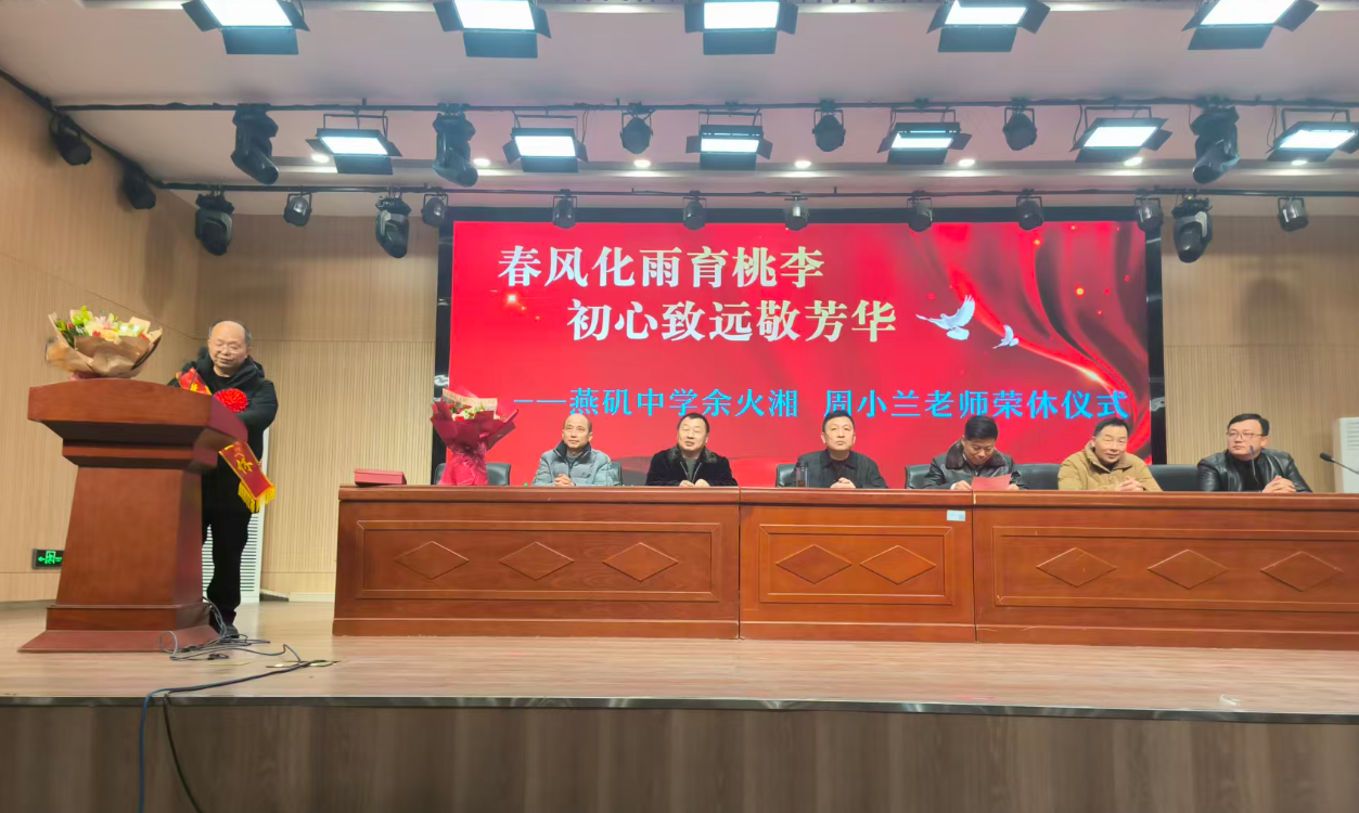 ed3c50dd-4d85-4b57-aa49-e7722fbe3bcd