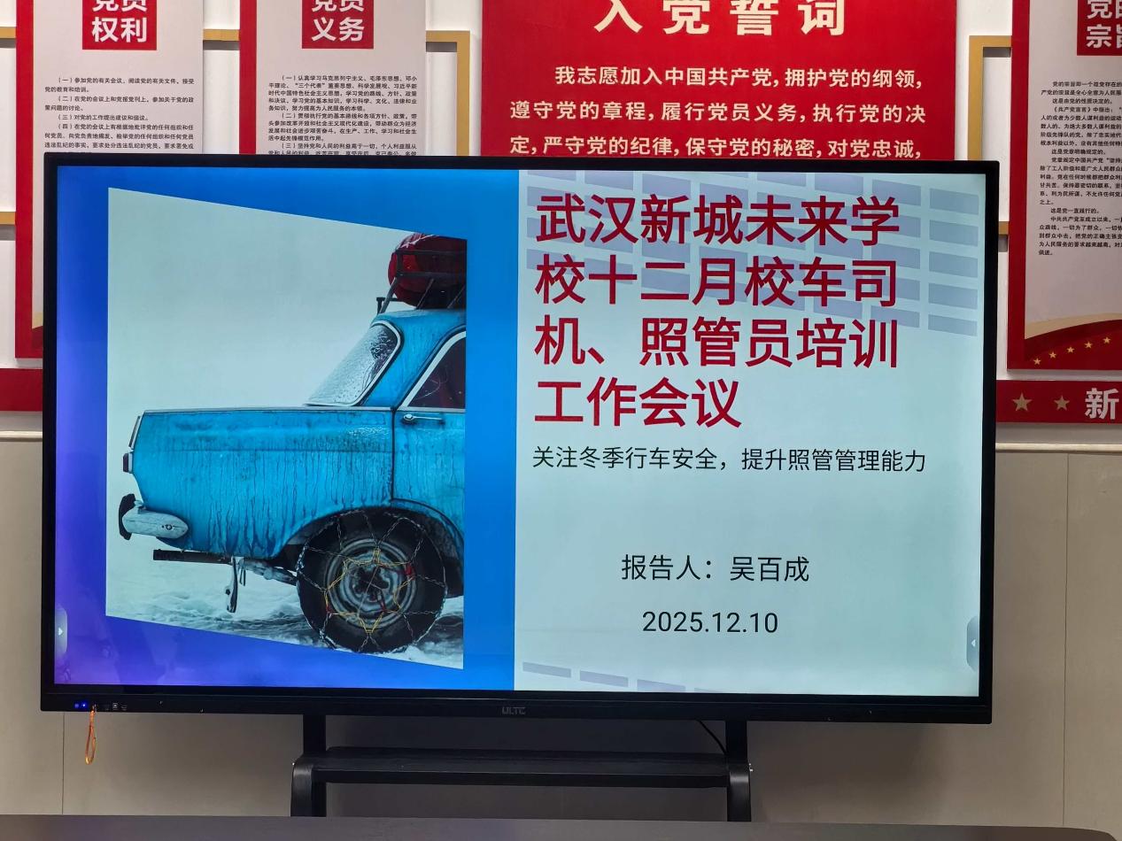 e305fd4fbf7e5a88d3c46ee686e21cbf