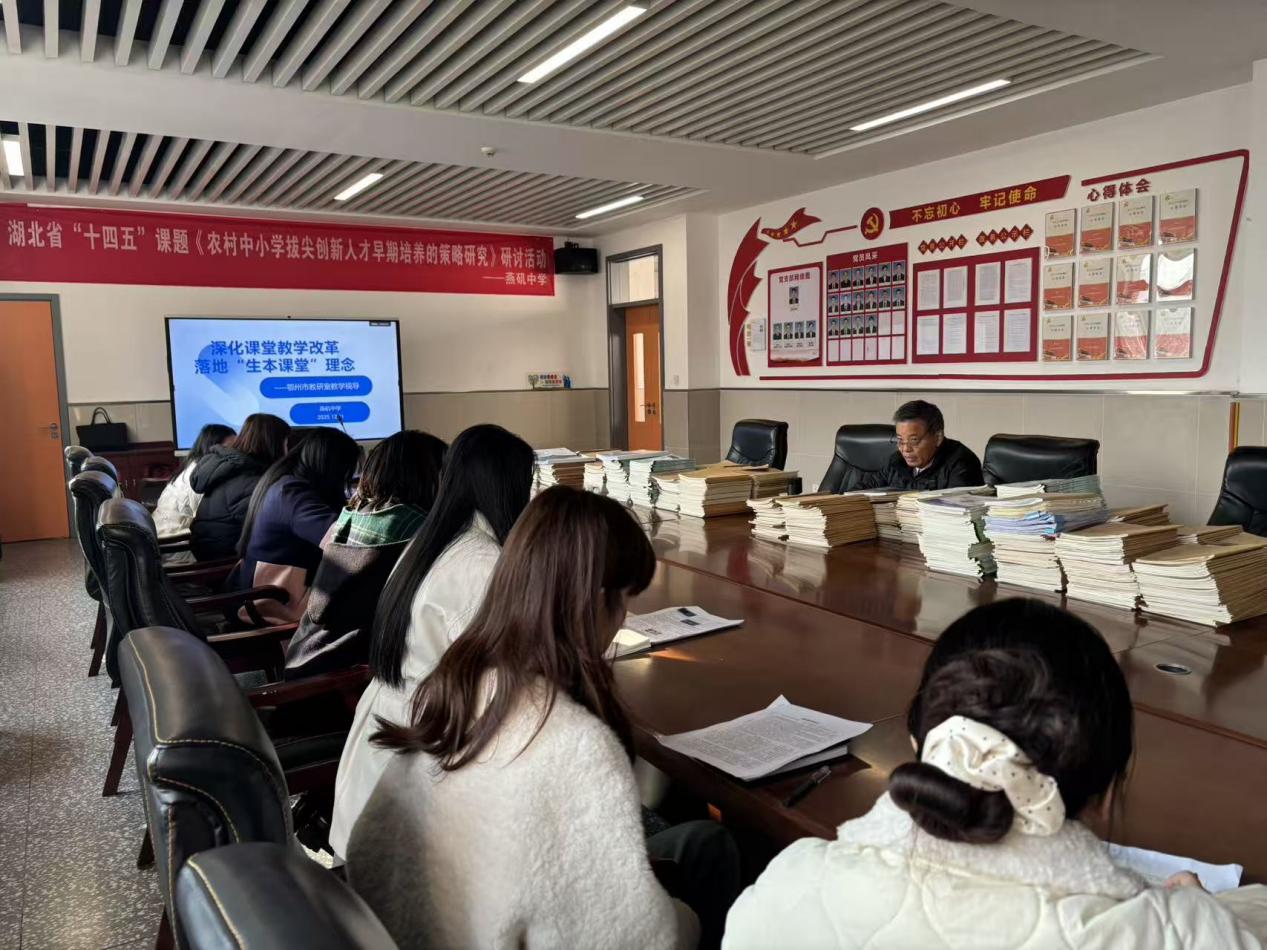 9d3cc6eabf9aee6ab0ec5646b79ee1b5