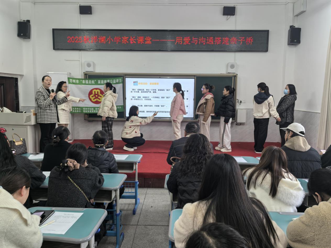 微信图片_20251201170429_8_1