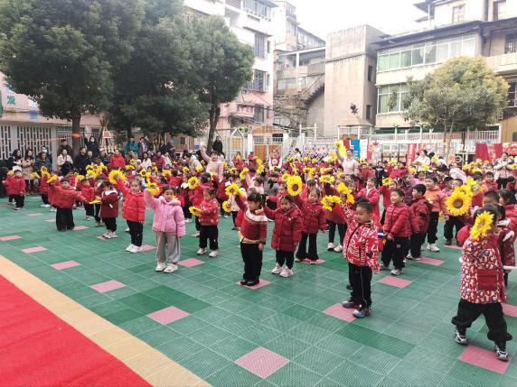 QQ图片20251231101607(61)