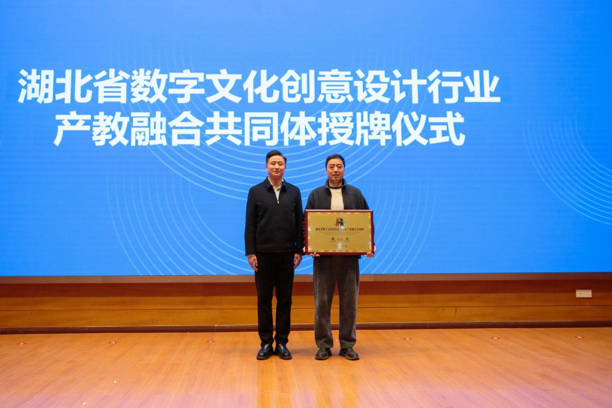 D5D1E51AF0907969BE9774704181D9C5_副本_副本