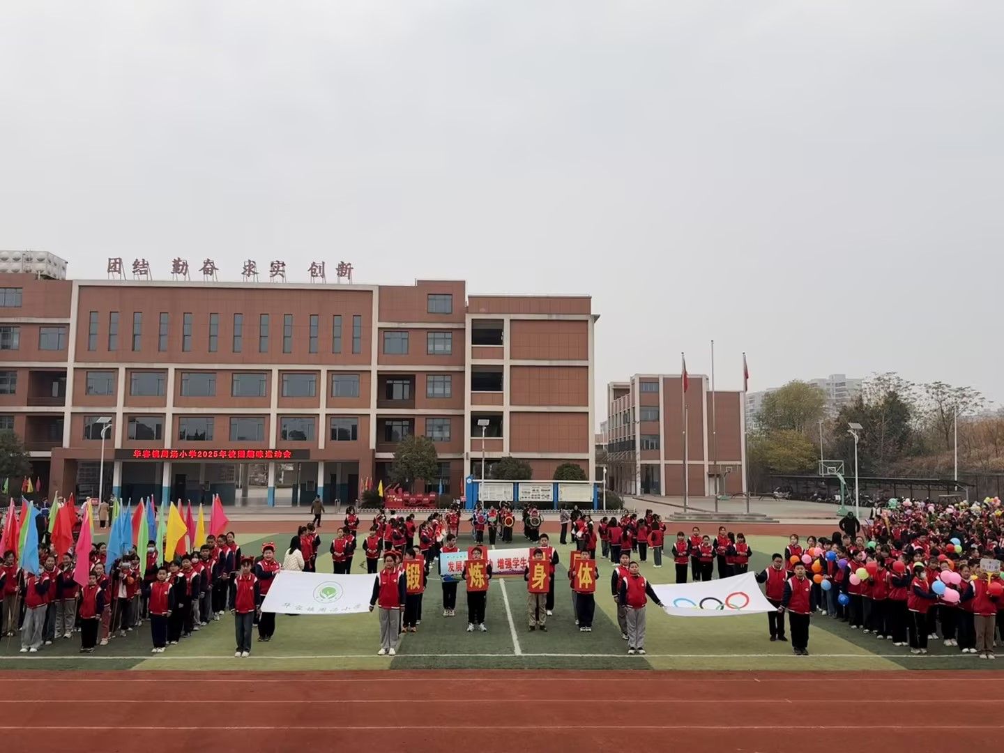 82d938db18cd520f0312ef5268d42336_compress