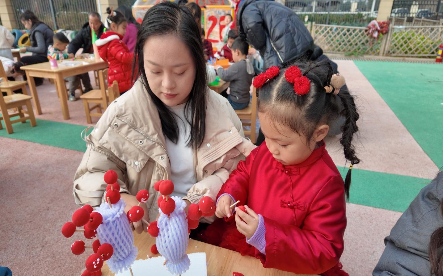 af58c18f516e629736e14894efcd3f1f