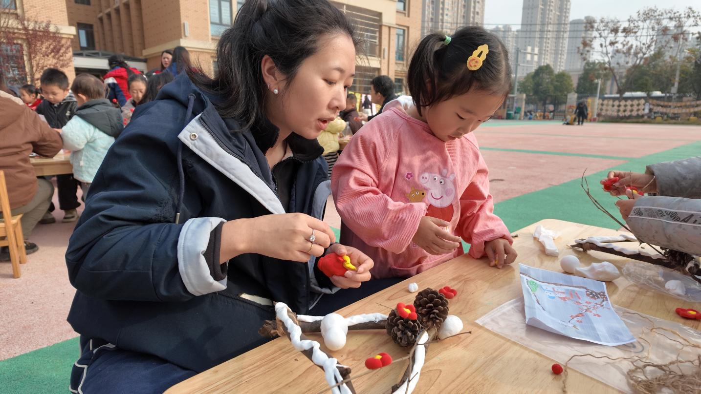 2e3c033de2dfcc161e9874ae90ecf00f