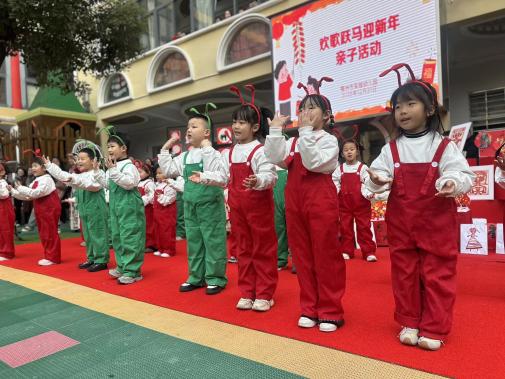 QQ图片20251231101607(105)