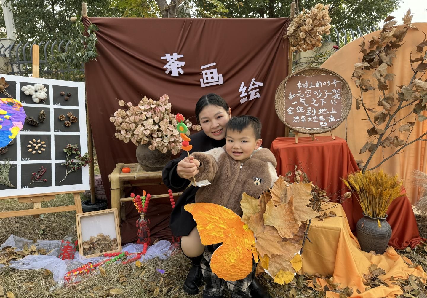 6708ac9b54dbce93132fddbc00d006c0