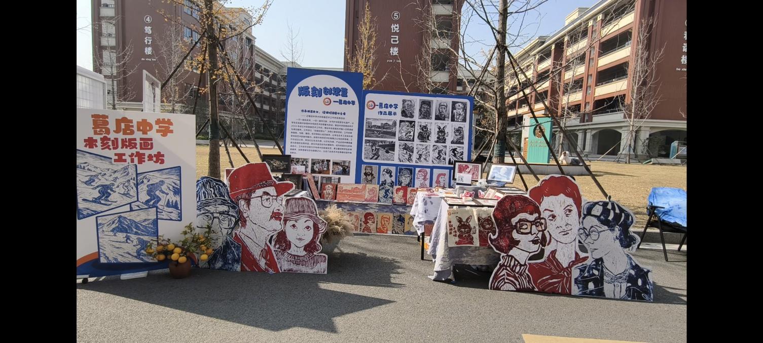 微信图片_20251202210735_580_8