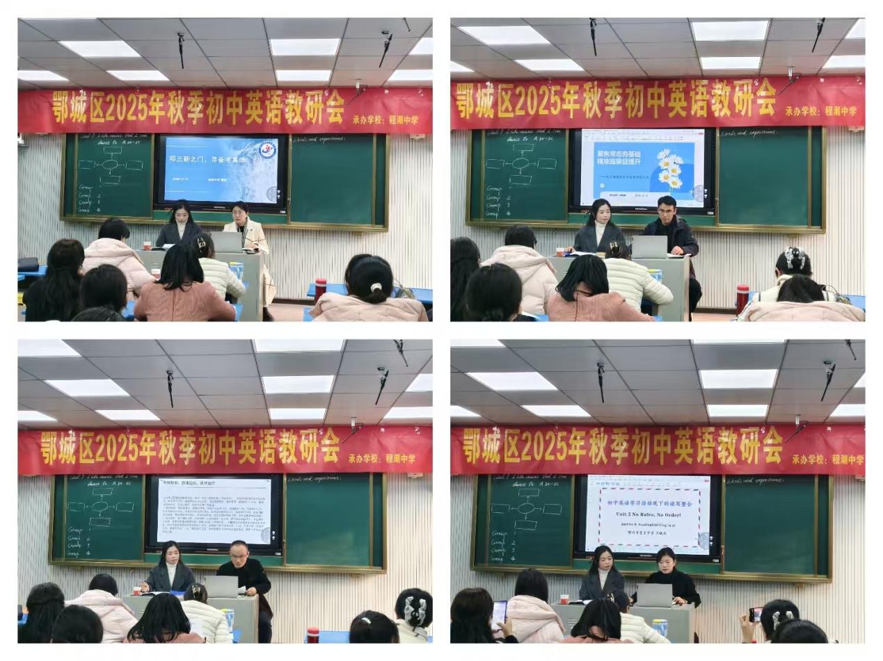 微信图片_20251211103213_30_54