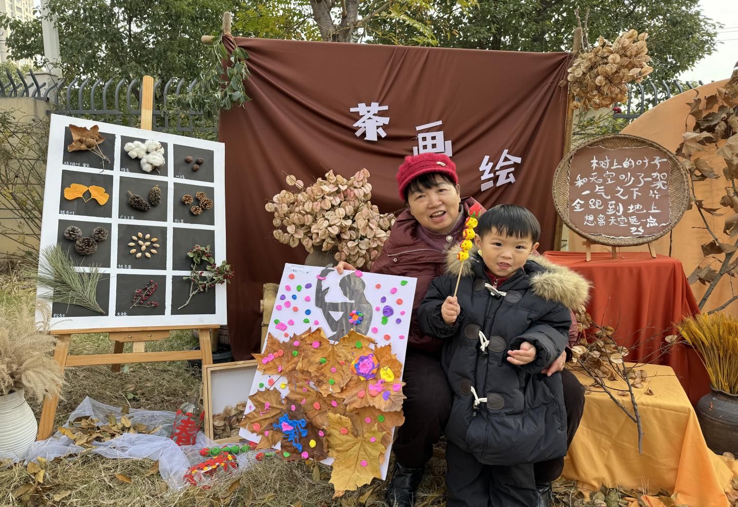 b0564402fcd4e30bfd39782cd4cf7970