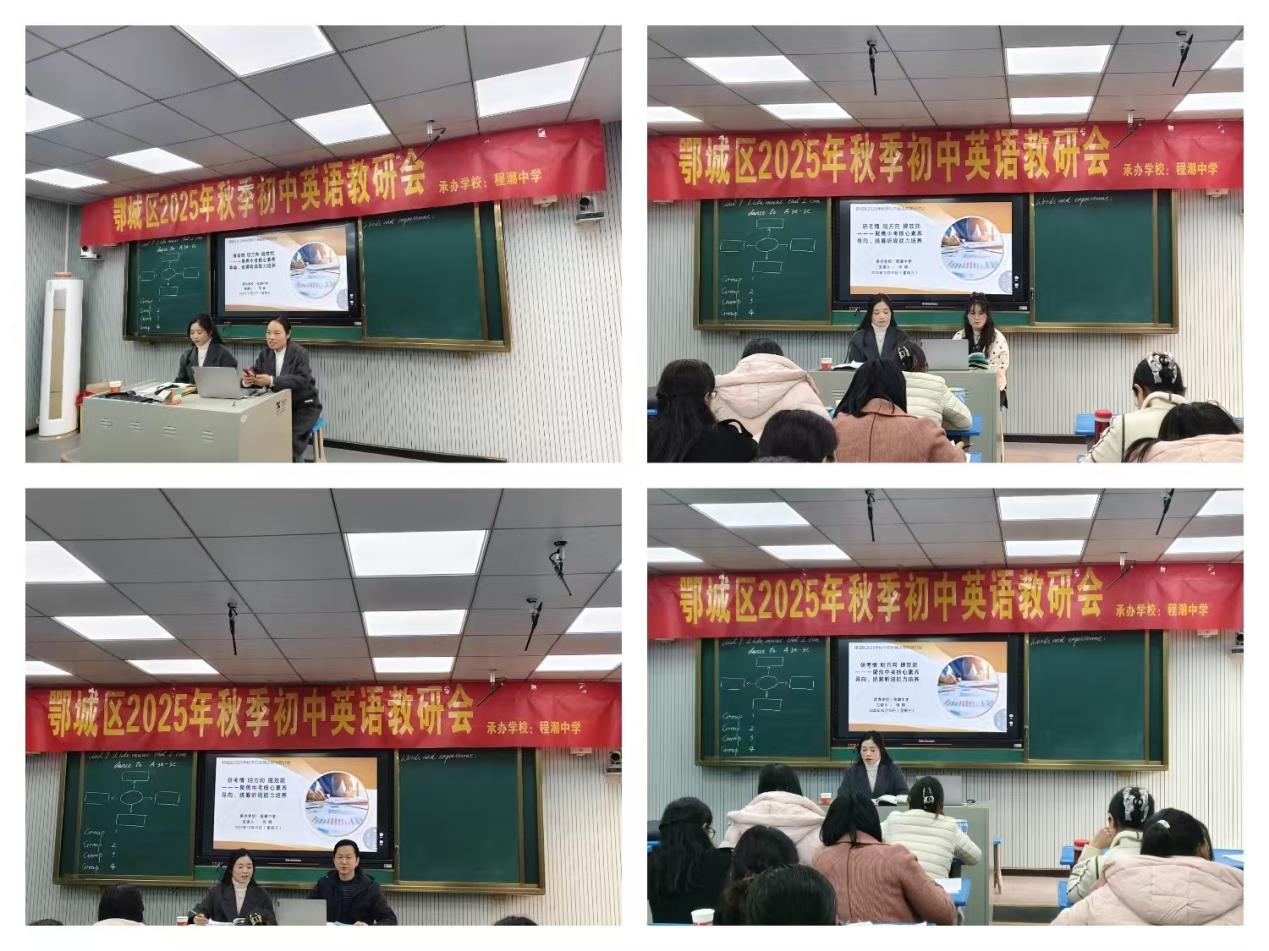 微信图片_20251211102650_29_54