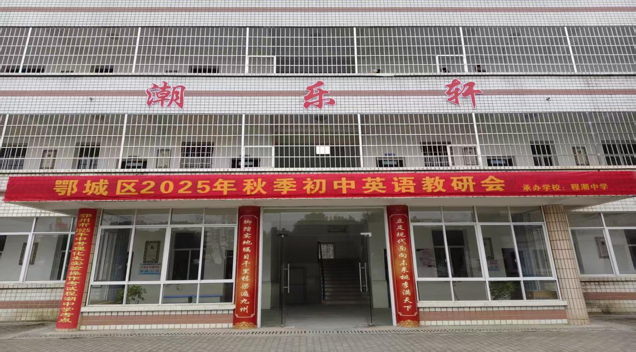 微信图片_20251211094413_25_54