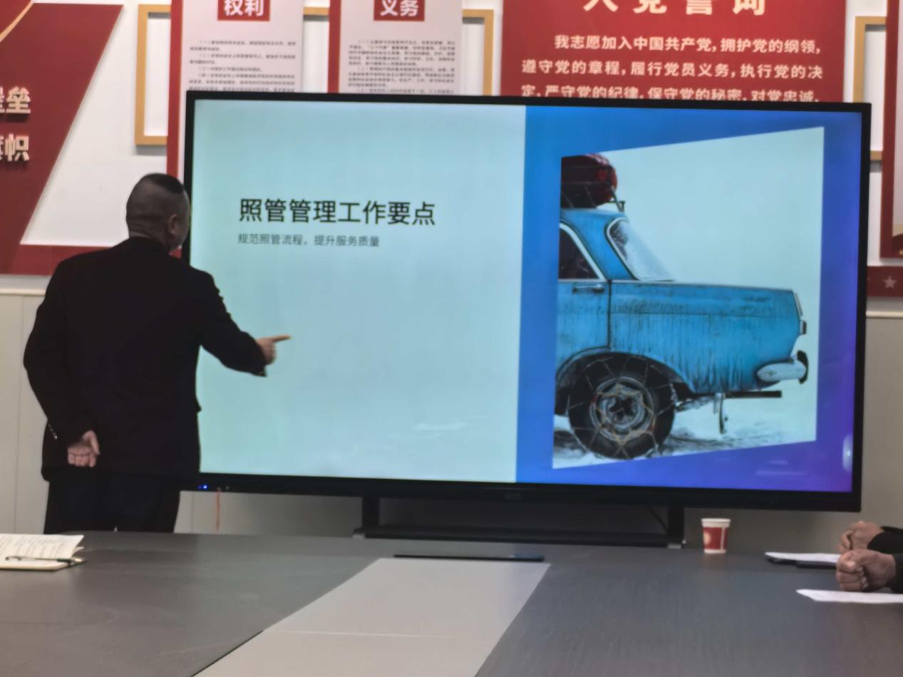 c17b72061a849918b0e4262d7006d2af