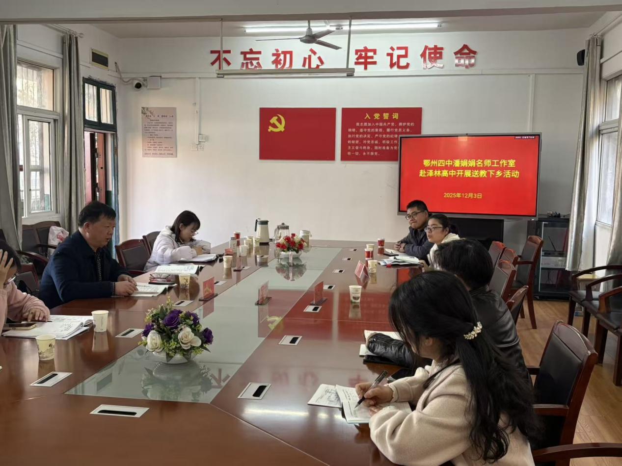 915cc21c6c2de5f00a784e6d29e66be8