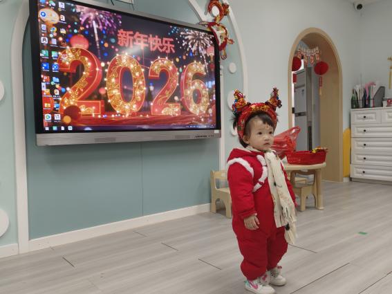 微信图片_20251231103743_370_2