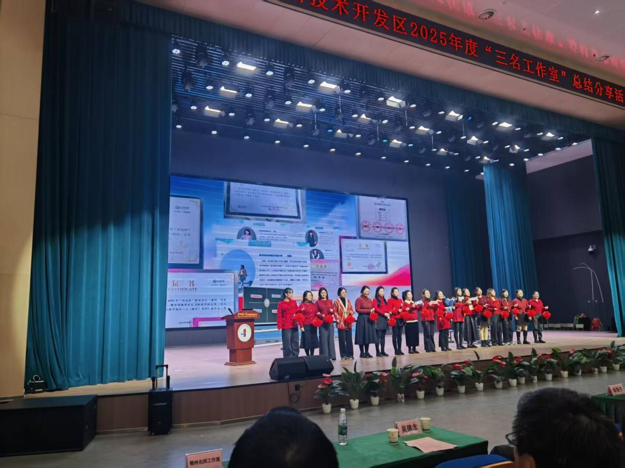 微信图片_20260114144647_574_643