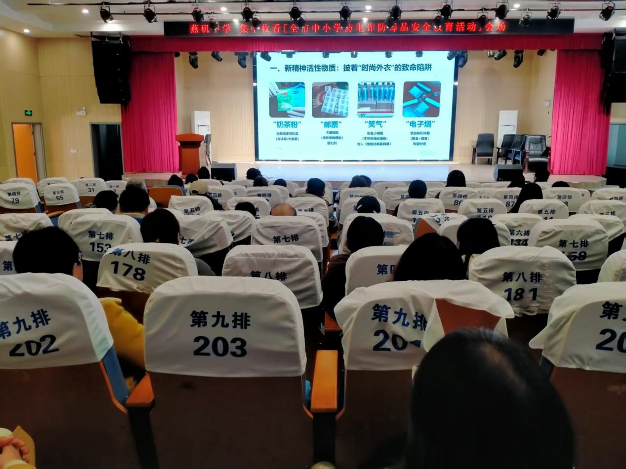 4aed28580592514918a7e914f34603ae