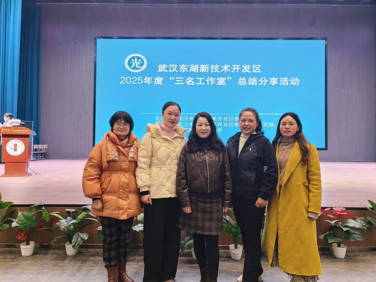 微信图片_20260112153358_15_3490