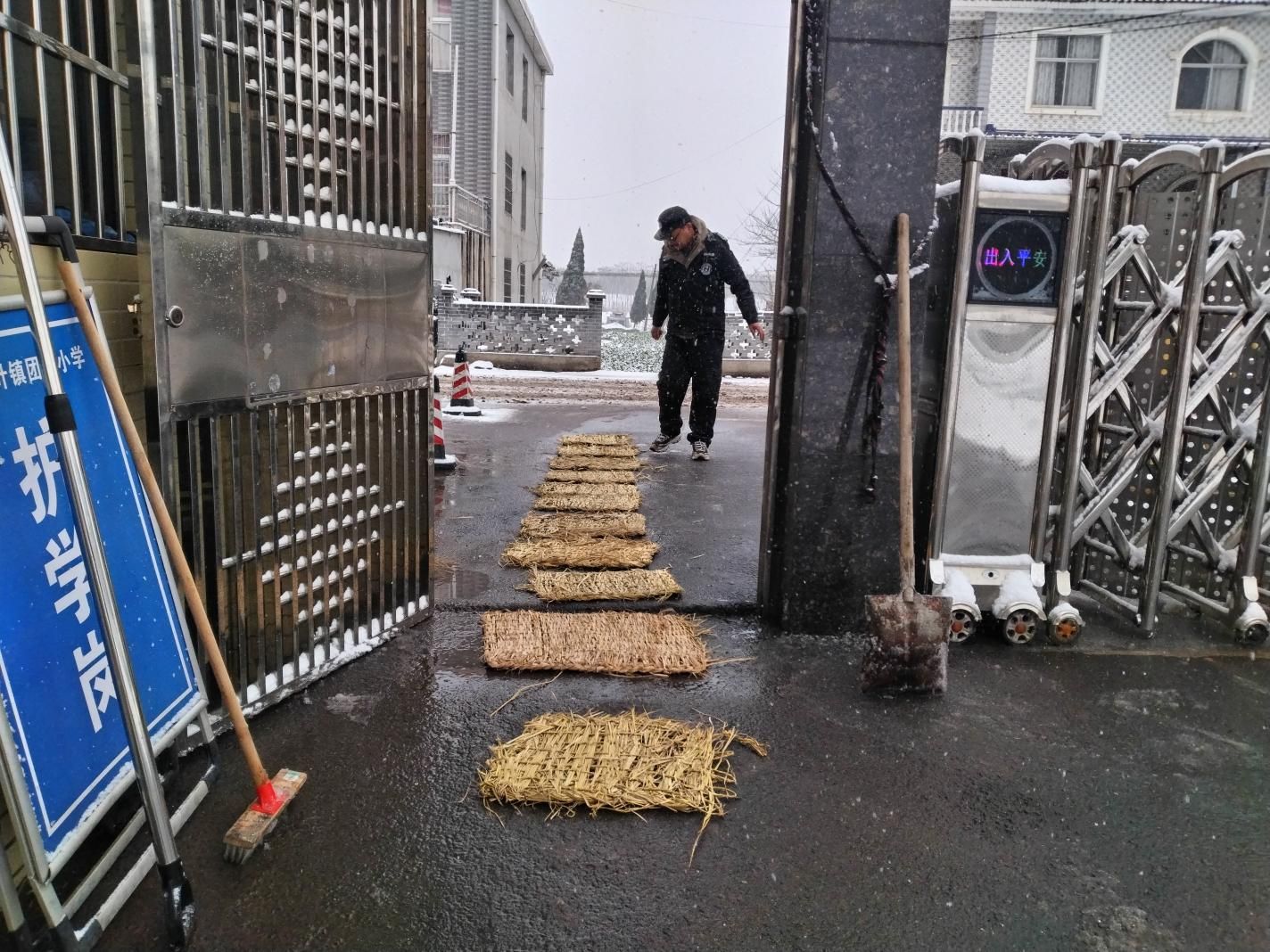 微信图片_20260120093315_2657_190