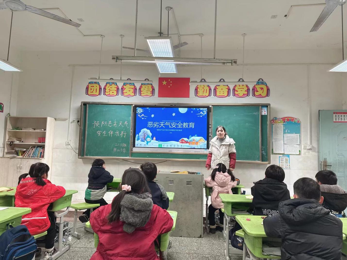 QQ图片20260120094229(3)