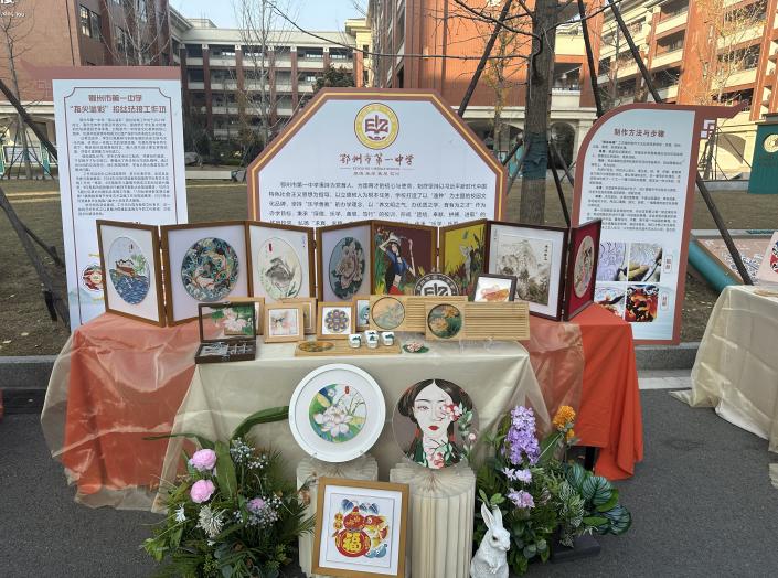 f86b81aa7702fd4cc41780cfc27026fc