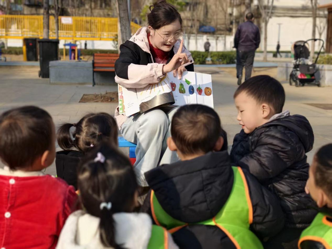 106c7356364f135a7d68b48de33d5103