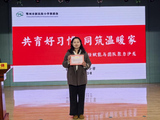 7C74FE3FF7E2CE7AD7A41E4F15CD7883