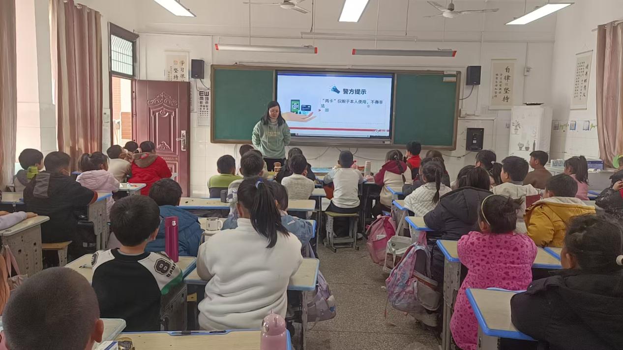 a9afb032e29a43820b9d7383568dc4cf