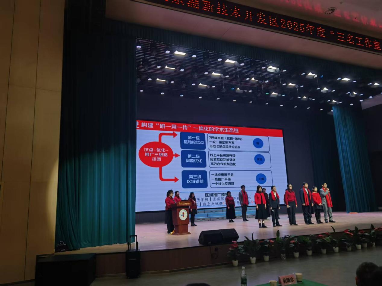 微信图片_20260114144715_575_643