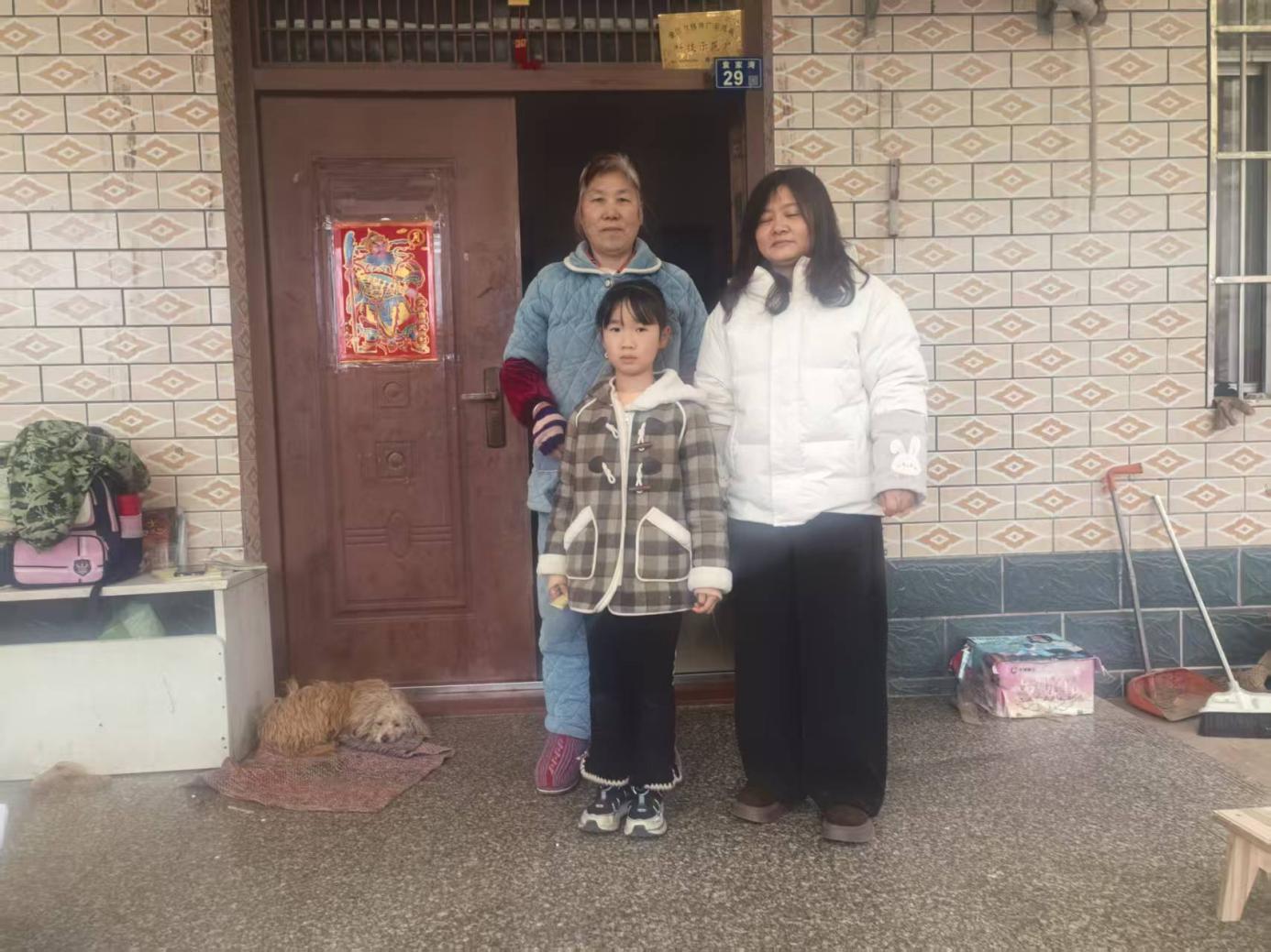 微信图片_20260129142245_4653_6